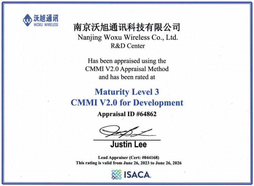 Woxu Wireless successfully passed CMMI3 certification, the R&D capability was recognised by international authority!